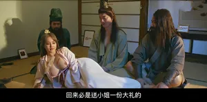 Anh xã vừa mất, Cô vợ đã bị thuộc hạ của Chồng yêu tranh nhau làm thịt