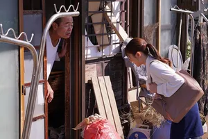 Lâu dài boutique trong nước Châu Á AV mật ong mông ham muốn