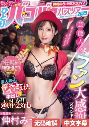 ヨーロッパ、アメリカ四虎天堂va欧美ⅴa亚洲va